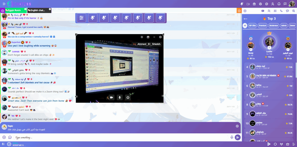 Fuse Chat System Call – High-Quality Video & Audio P2P Calls