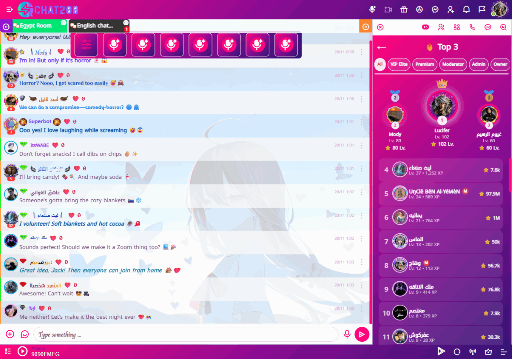 Major Update Released for Fuse Chat Platform! Introducing the all-new Leaderboard System