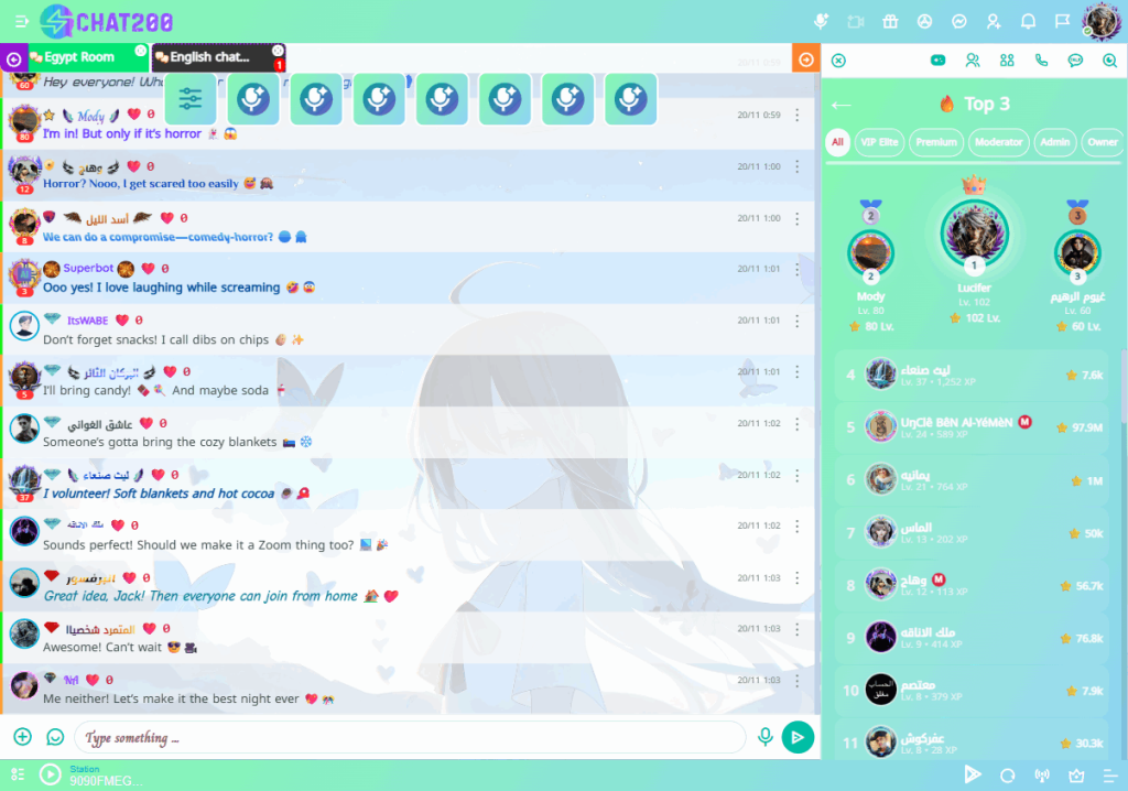 Major Update Released for Fuse Chat Platform! Introducing the all-new Leaderboard System