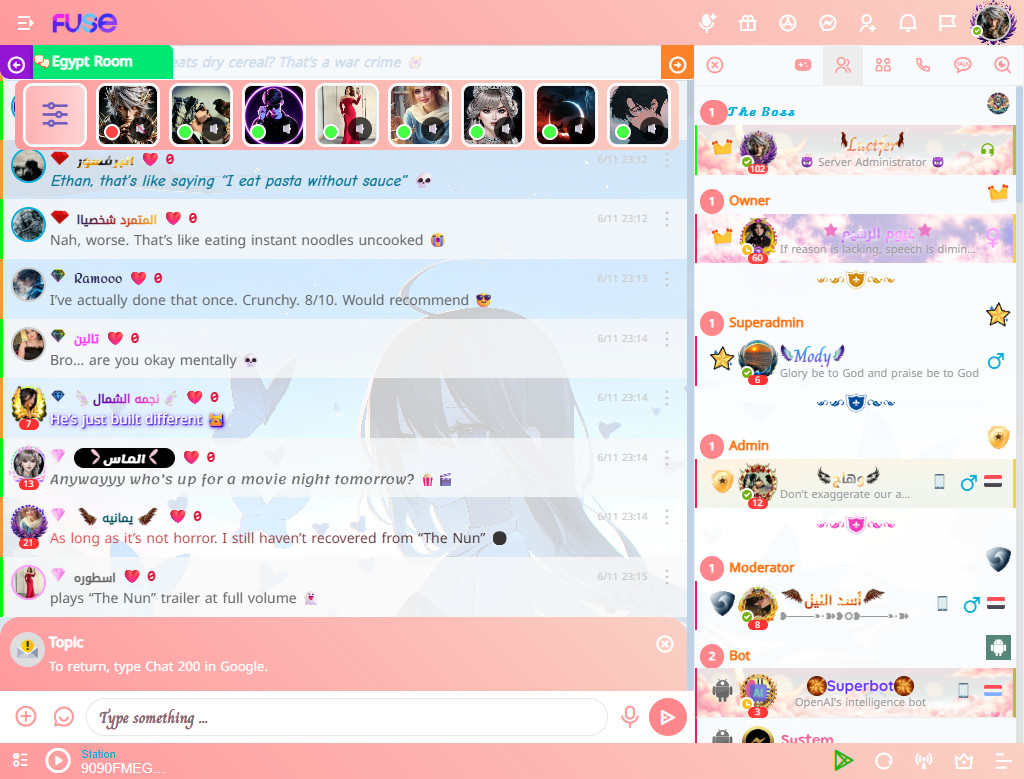 دخول شات كلامنجي – زيارة وتجربة شات عربي مجاني 2025 🚀