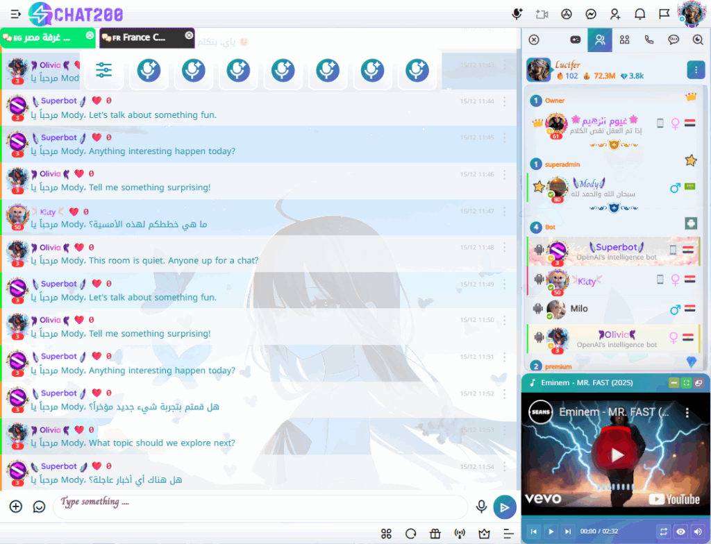مشغل وسائط دردشة Fuse Chat المتكامل 🎧: يوتيوب وبث مباشر مشغل وسائط دردشة Fuse Chat المتكامل 🎧: يوتيوب وبث مباشر