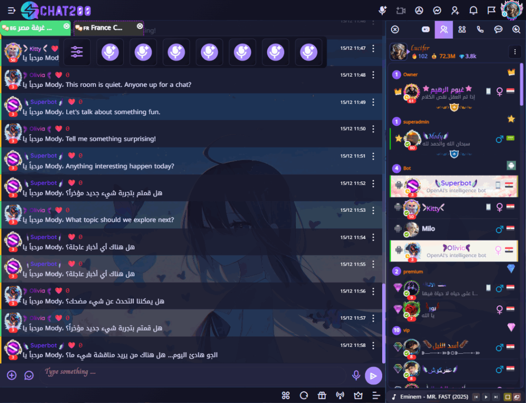 مشغل وسائط دردشة Fuse Chat المتكامل 🎧: يوتيوب وبث مباشر مشغل وسائط دردشة Fuse Chat المتكامل 🎧: يوتيوب وبث مباشر